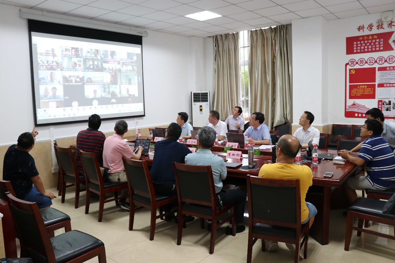 //tempnews.naifeivip.com/seeyon/fileUpload.do?method=showRTE&fileId=3879914751543822824&createDate=2021-08-08&type=image